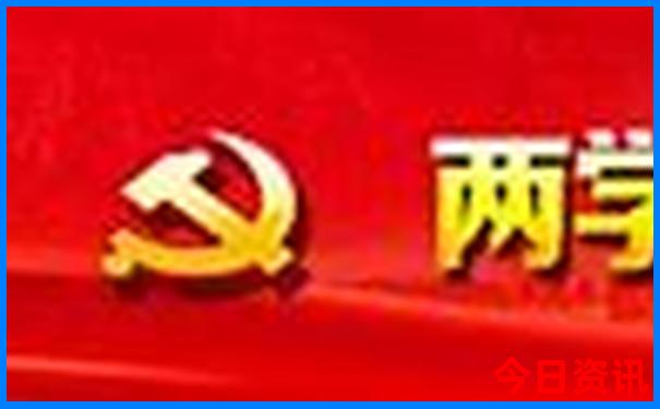 吉林省旅游景点大全