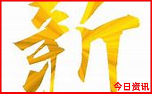 适合67月去旅游的地方